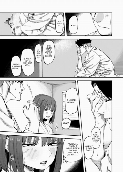 Starting Out As Friends Chapter 1 page 9