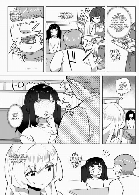 They Say Love is Blind, But Come On! Chapter 1 page 16
