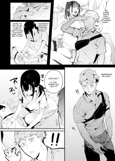 Is There Any Beast That Can Resist Sowing Its Seed? Chapter 1 page 6