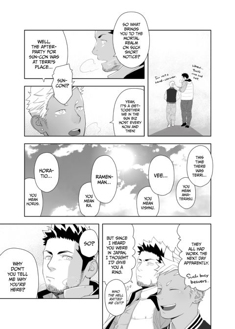 Priapus 6 Chapter 1 page 8