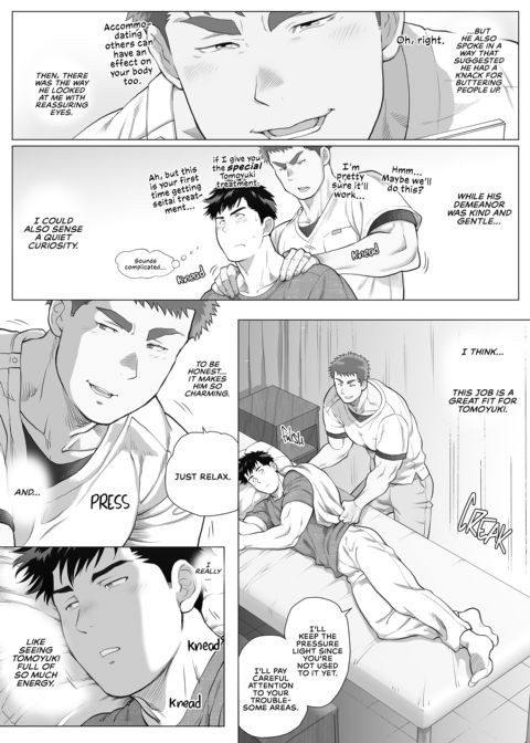 Naoto and Tomoyuki - Dads With Benefits 3+4+5 Chapter 1 page 47