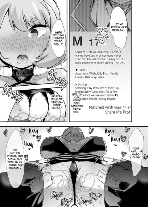Counseling for Sluts: The Sex Guru's Harem Chapter 1 page 24