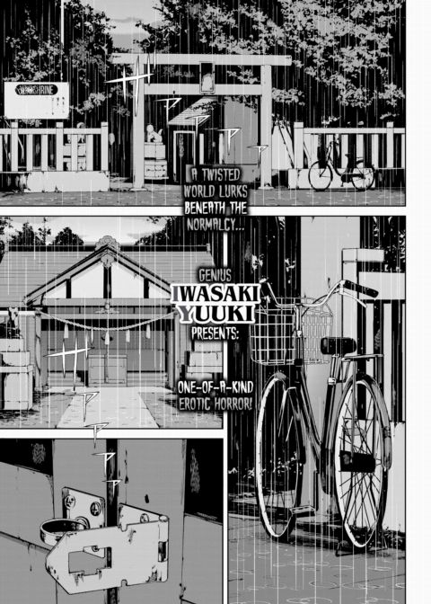 Runaway Chapter 1 page 1