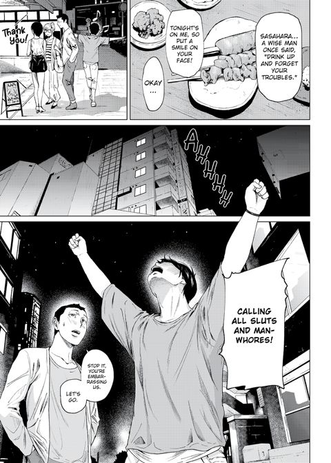Faithful and Unfaithful Chapter 1 page 8