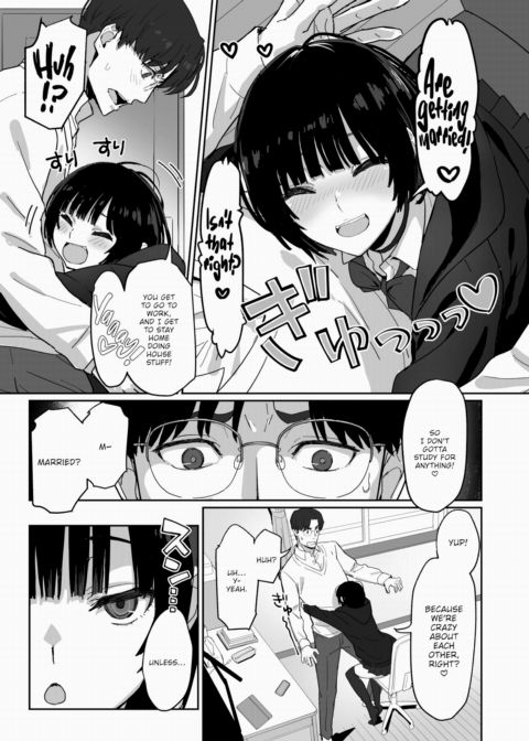 Who Said Anything About Studying? Chapter 1 page 7