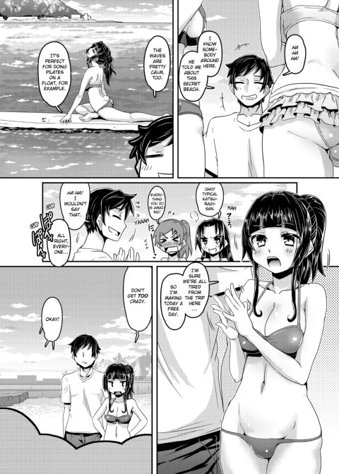 Lubed Up Fitness ~ Arousing College Girl Workout Chapter 1 page 171