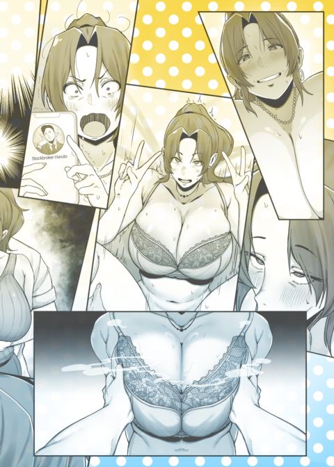 Single Mother Balances the Books Chapter 1 page 45