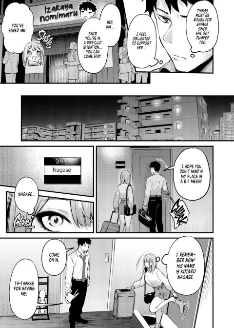 Breakfast at Nagase's Chapter 1 page 12
