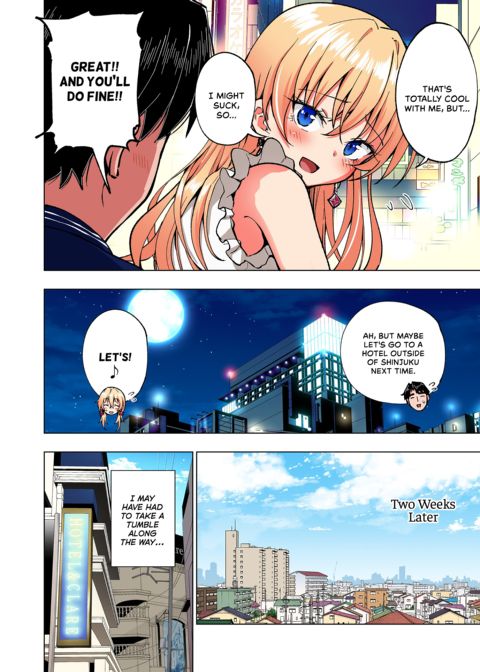 Sugar Baby Diaries: Full Cast Chapter 1 page 319