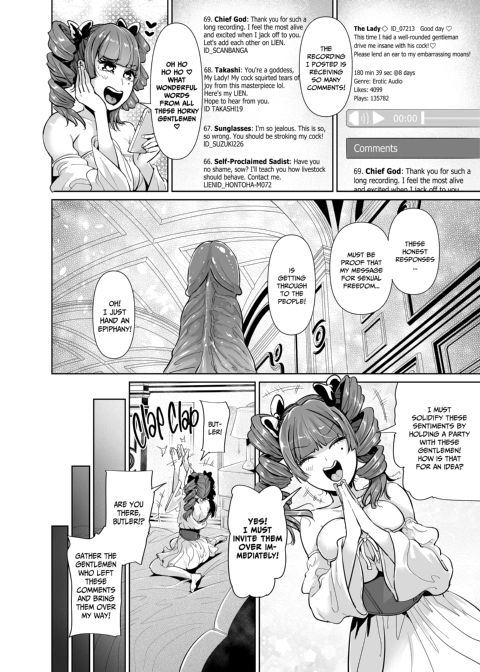 My Lady Dreams of Becoming a Fuck Toy: 4th Hole Chapter 1 page 15