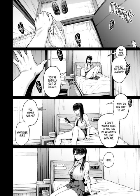 Drop-In Gyaru Lets Me Use Her Pussy 4.5 Chapter 1 page 16