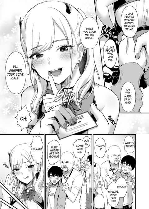 My Idol is Horny for Me Chapter 1 page 8