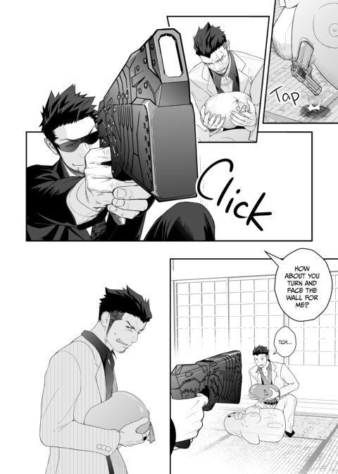 Priapus 4 Chapter 1 page 13