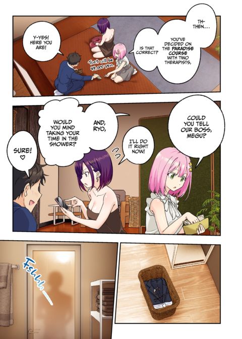 Happy Endings Men's Spa 3 Chapter 1 page 22