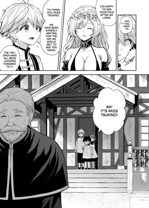 Serenade of a Captured Princess: Third Movement Chapter 1 page 10
