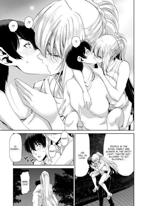 Drunk Princess Chapter 1 page 7