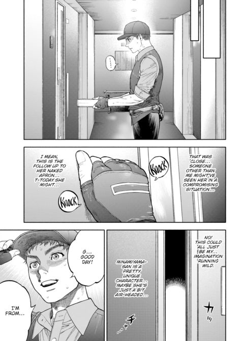 Your Man Will Arrive in 45 Minutes Chapter 1 page 23