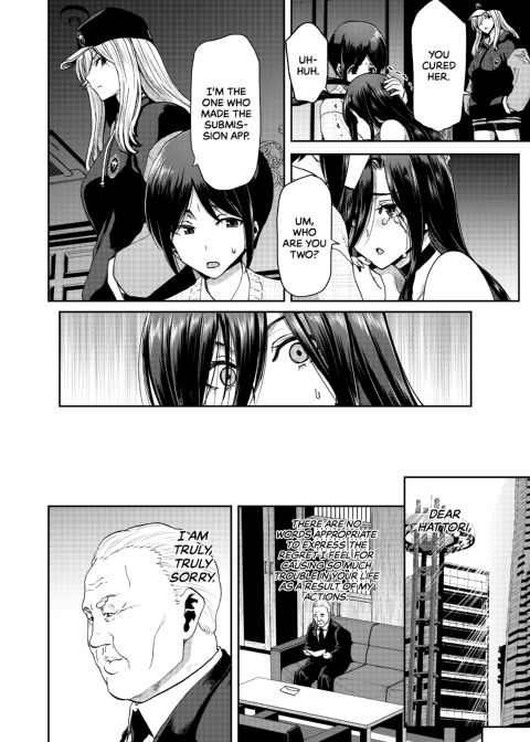 I Won't Lose to an App! - C.E.O. Arc Chapter 1 page 57