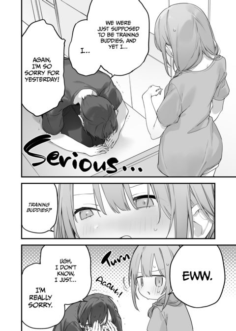 GAMER GF 2 Chapter 1 page 71