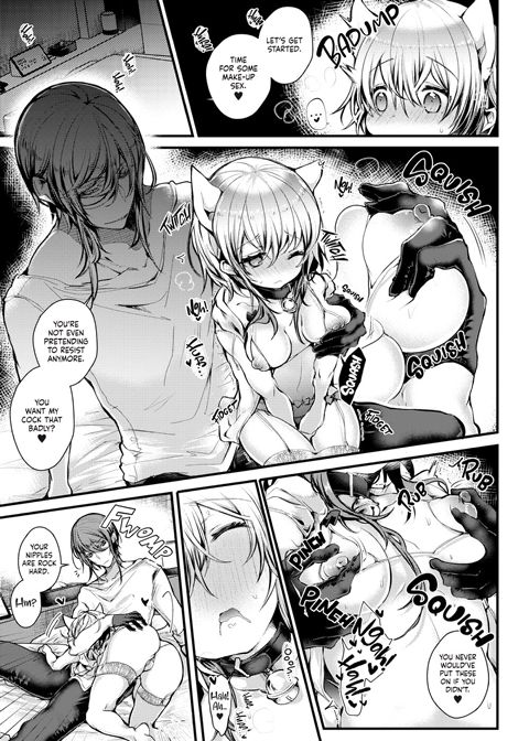 Weekend Sex Chapter 1 page 20