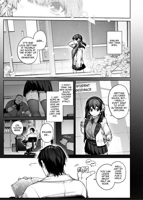 Mr. Hattori Doesn't Need A Girlfriend! ~he said love was a hassle, but his love is just too heavy~ Chapter 1 page 47