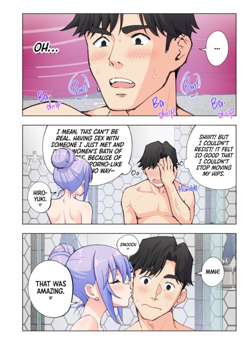 Paradise Resort Chapter 1 page 61