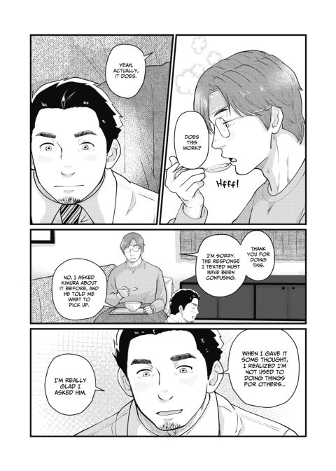 Make It and Eat It on Your Own 2 Chapter 1 page 34