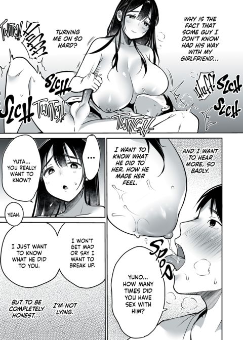 I Still Love Yuno Chapter 1 page 51