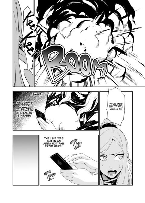 Futa Cock Fighters Chapter 1 page 3