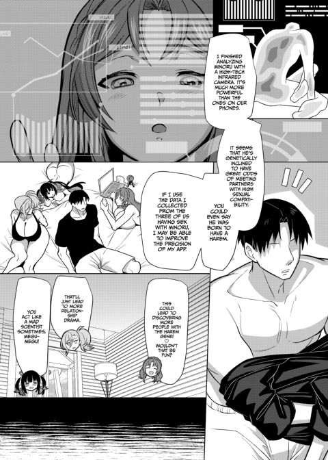 Match Made in Heaven: The Perfect Fuck Buddy 4 Chapter 1 page 66
