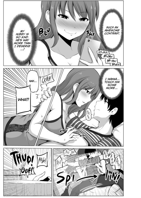 No Guard Wife 2 Chapter 1 page 17