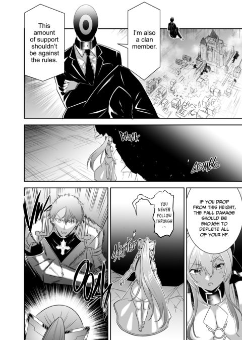 The Exiled Tamer’s NTR Revenge 4 Chapter 1 page 57