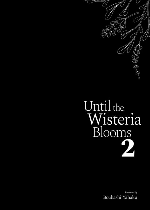 Until the Wisteria Blooms 2 Chapter 1 page 3