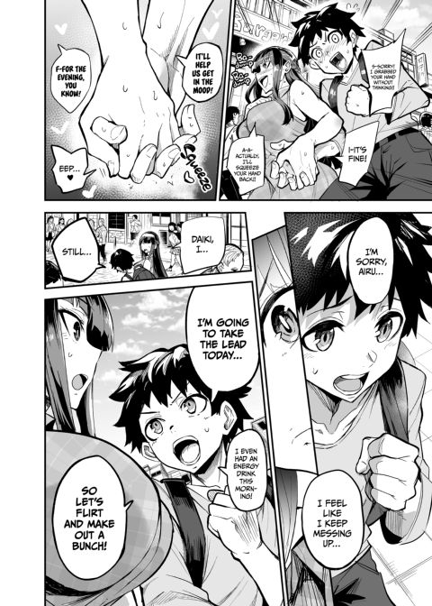 Girlfriend From Abroad Chapter 1 page 9