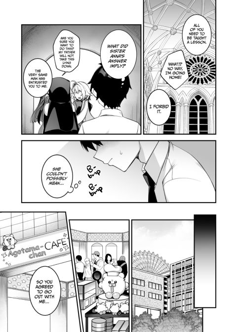 Fucked Into Submission 4 Chapter 1 page 14