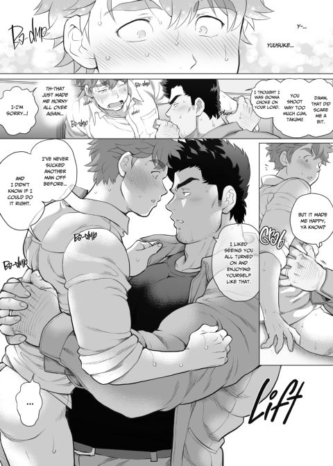 My Friend's Dad's a Hunk 14 Chapter 1 page 18