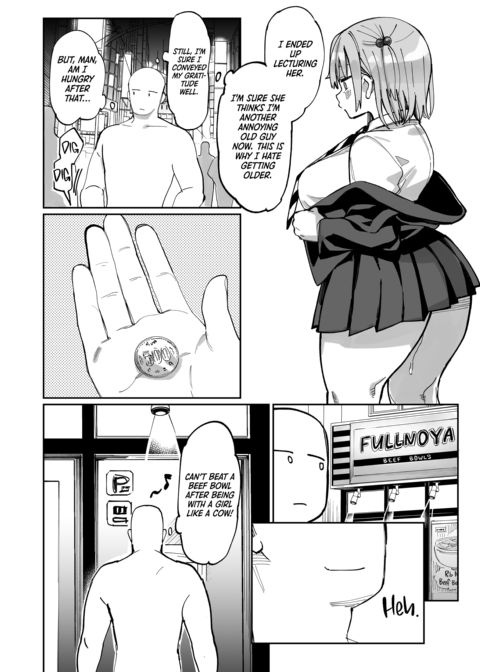 Well-Disciplined Gyarus Cost Extra Chapter 1 page 56