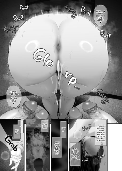 Anything For You 6 Part 2: Of Dildos, Exposure, and Being Stuck in a Wall Chapter 1 page 50