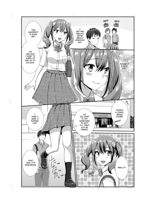Living With My Sexy Cousin Chapter 1 page 103