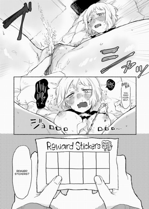 Reward Stickers Chapter 1 page 5