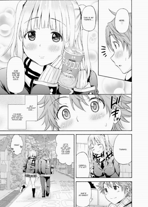 My Boyfriend Doesn't Know ❤ Chapter 1 page 3