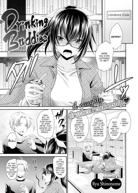 Drinking Buddies Chapter 1 page 1