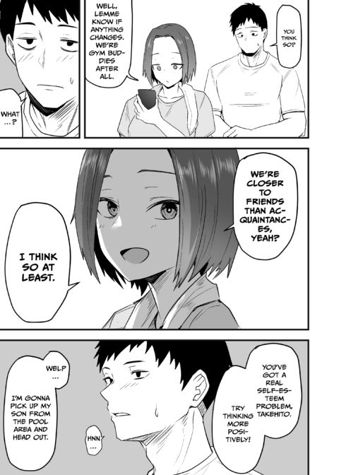She Wants My Package Instead 2 Chapter 1 page 30