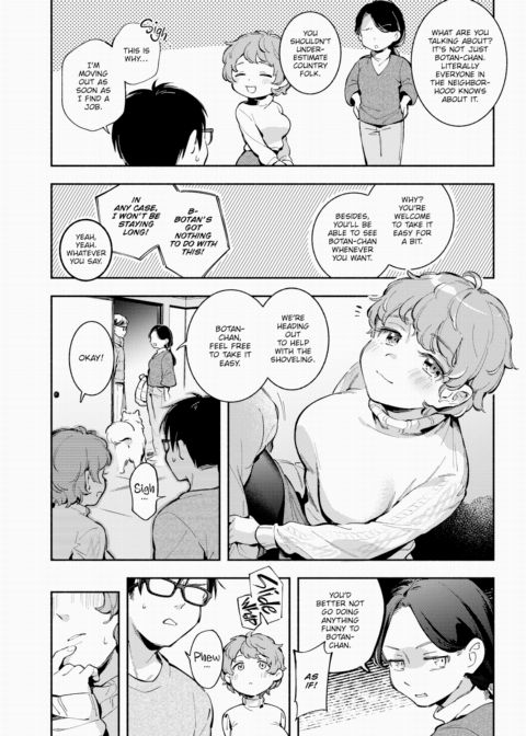 The Town Where You Are Chapter 1 page 3