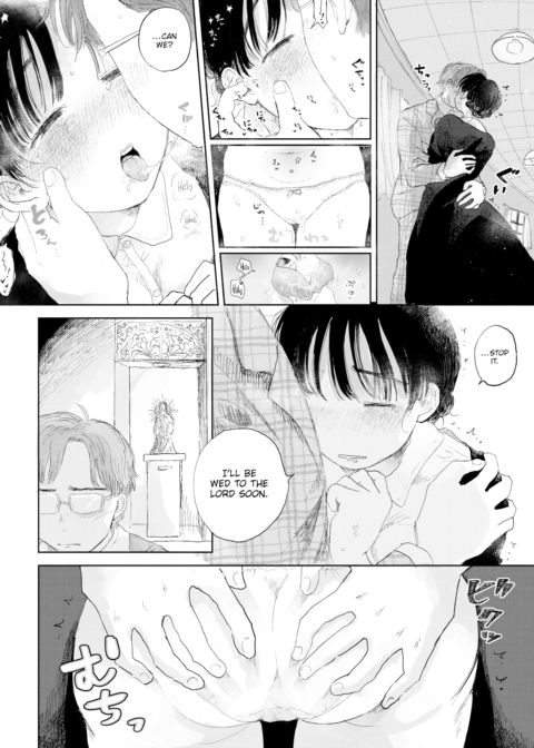 Secret Garden Chapter 1 page 6