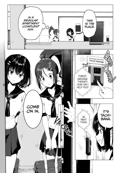 This Volleyball Girl got Spiked with a Sensual Massage - Part 1 Chapter 1 page 10
