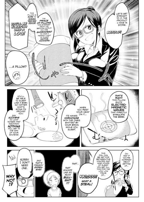 Banging Siesta Chapter 1 page 3