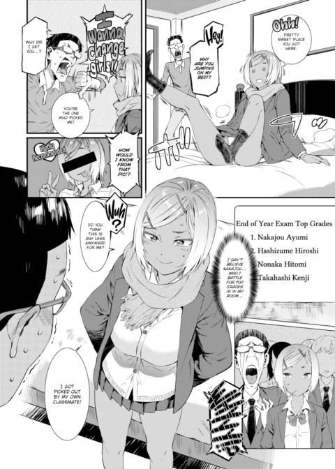Rival Price Chapter 1 page 2