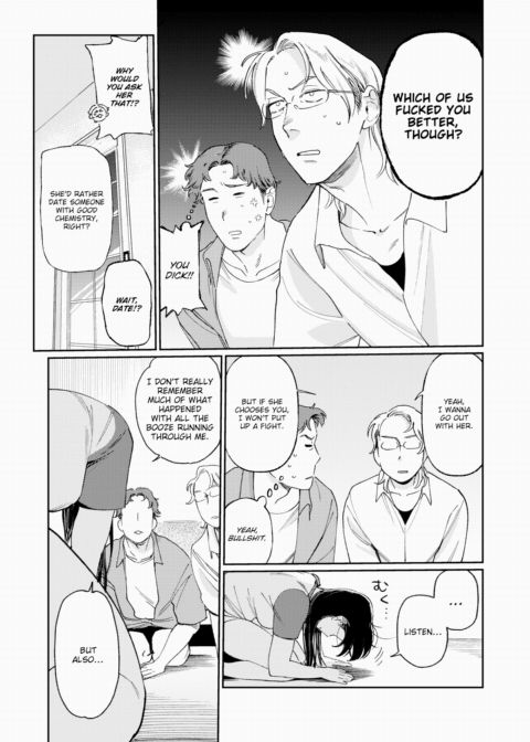 It Doesn't Count If We Were All Partying! Part 2 Chapter 1 page 21