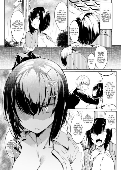 Ghost Girl's Wish Chapter 1 page 5